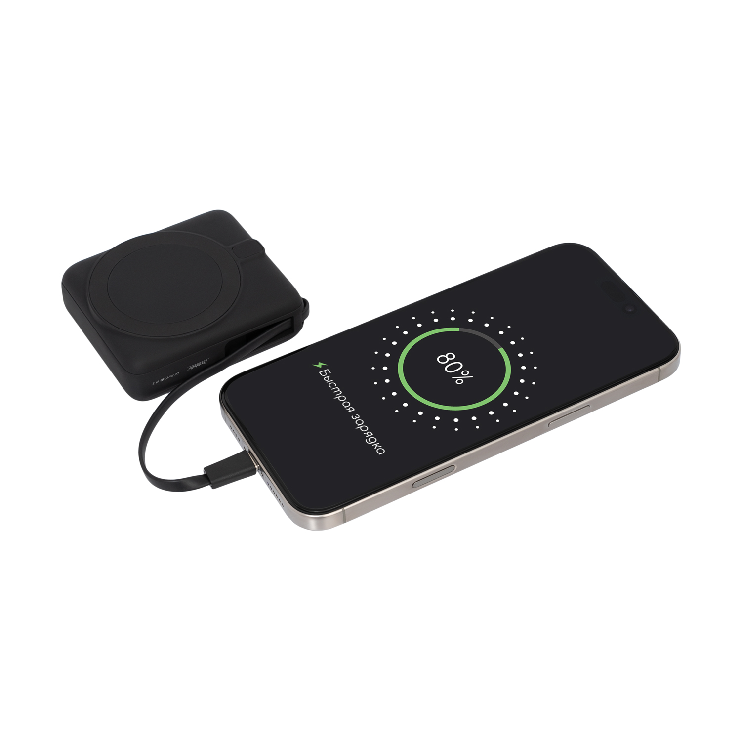 Внешний аккумулятор с подсветкой Риттер PD (Ritter PD) 10000mAh с функцией беспроводной зарядки 15W, белый фото на сайте Print Logo.