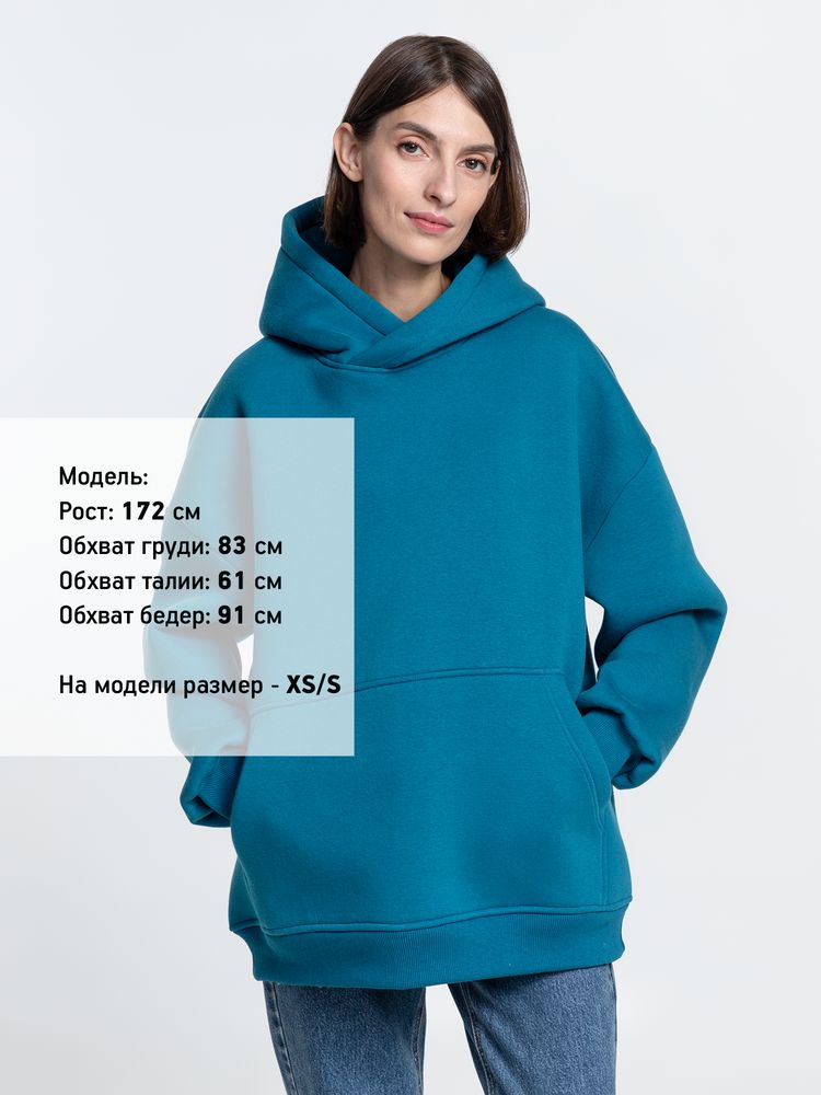 Худи Kulonga Oversize, бирюзовое, размер M/L