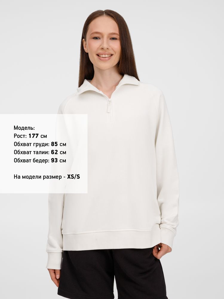 Толстовка унисекс S3, молочно-белая, размер XL/XXL