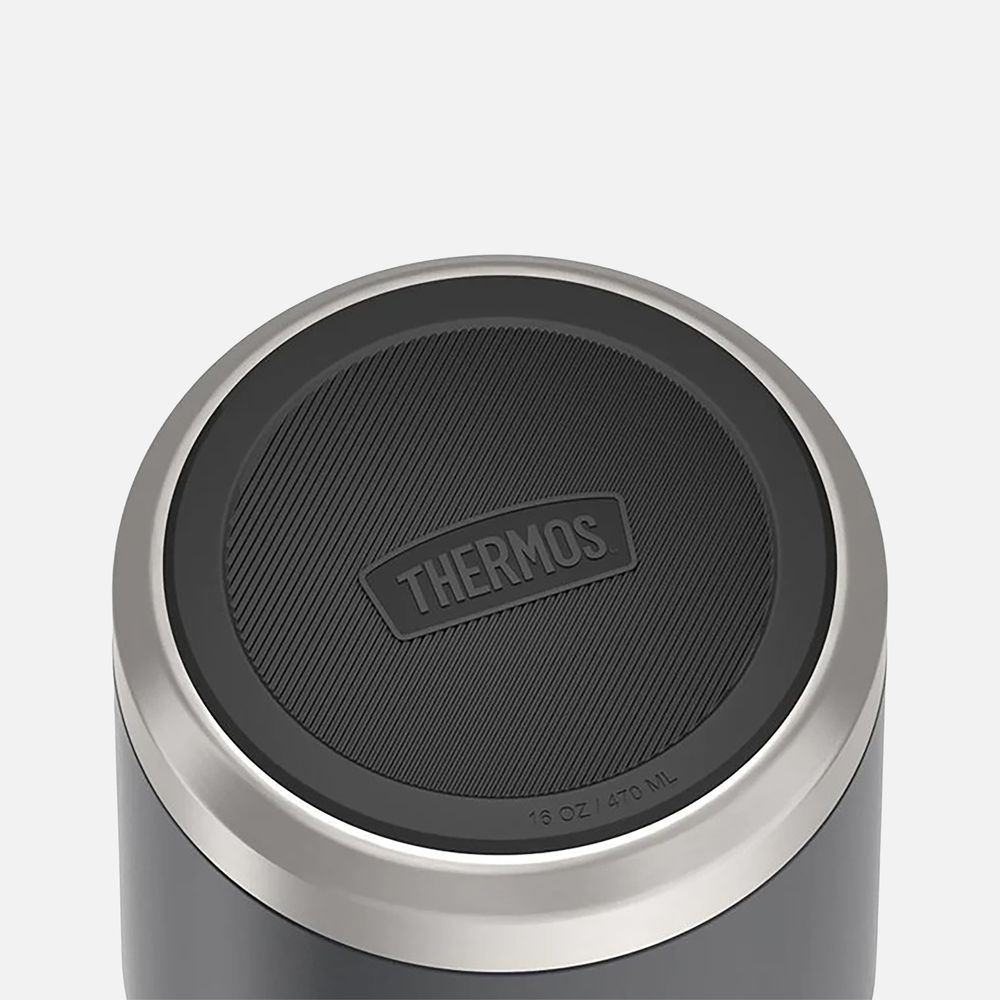 Термос для еды Icon 470