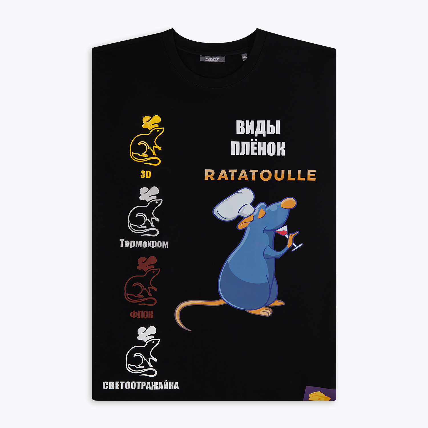 Футболка унисекс RUST, 100% хлопок, 240 гр., черная, размер XXXL Rattus фото на сайте Print Logo.