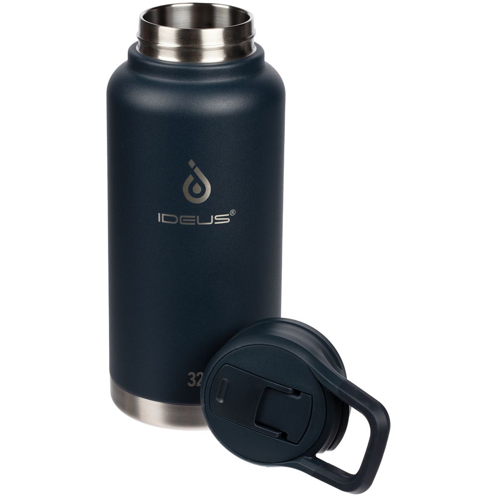 Термобутылка XL 2.0