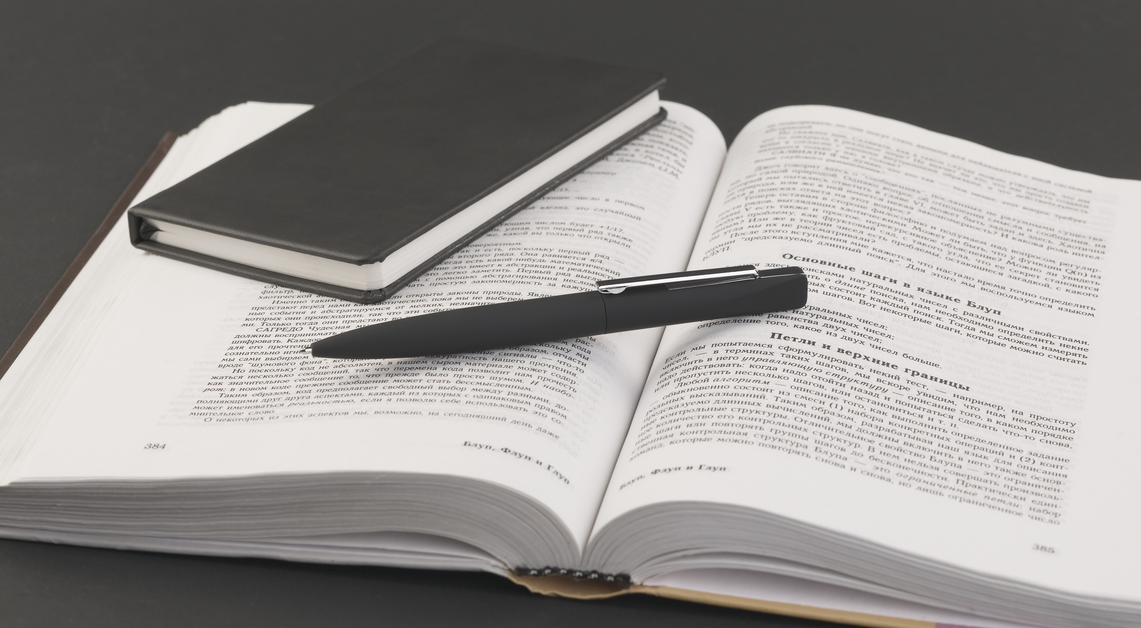 Ручка шариковая "Mercury", покрытие soft touch, темно-синий