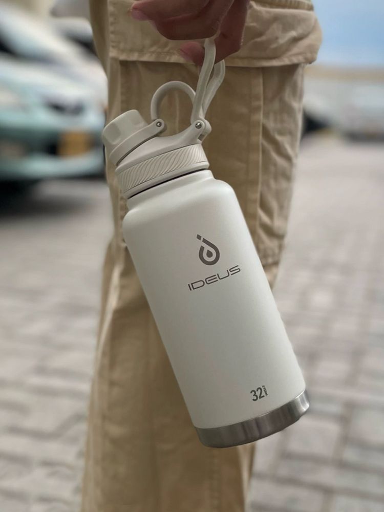 Термобутылка XL 2.0