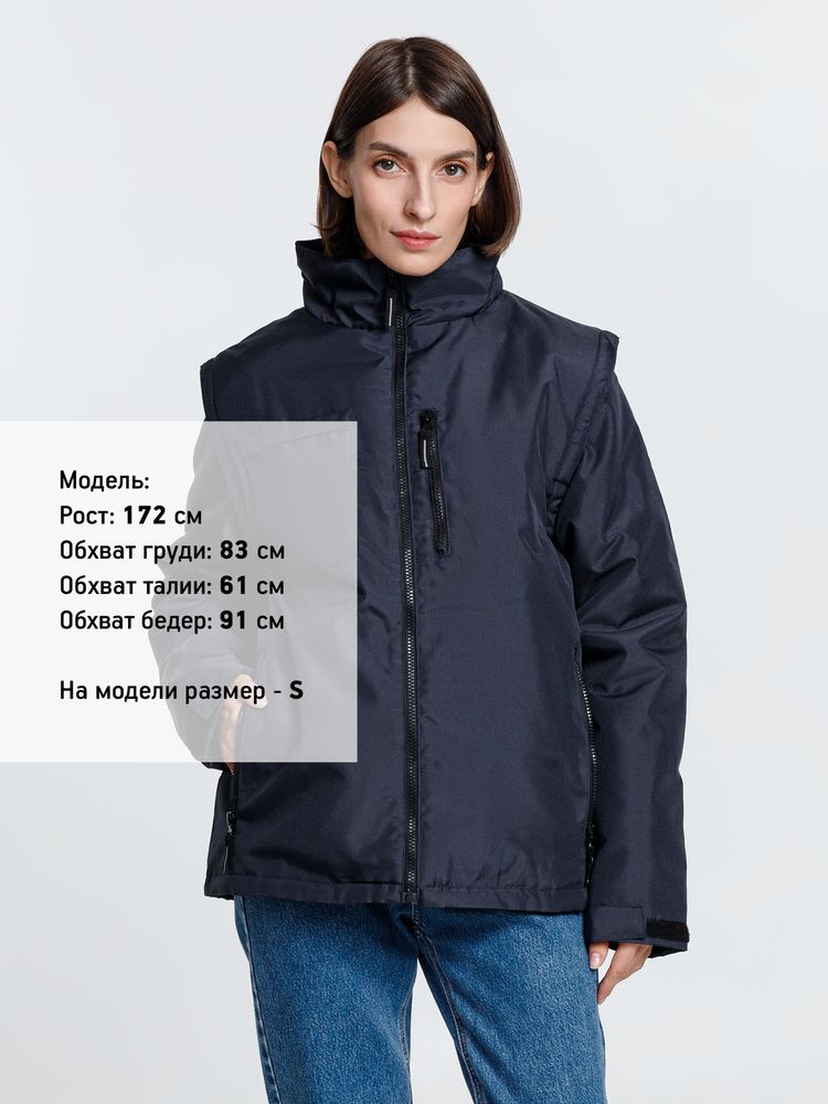 Куртка-трансформер унисекс Astana фото на сайте Print Logo.