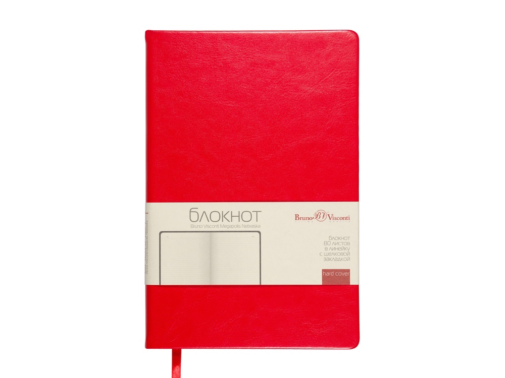 Блокнот А5 Megapolis Nebraska, красный (Р)
