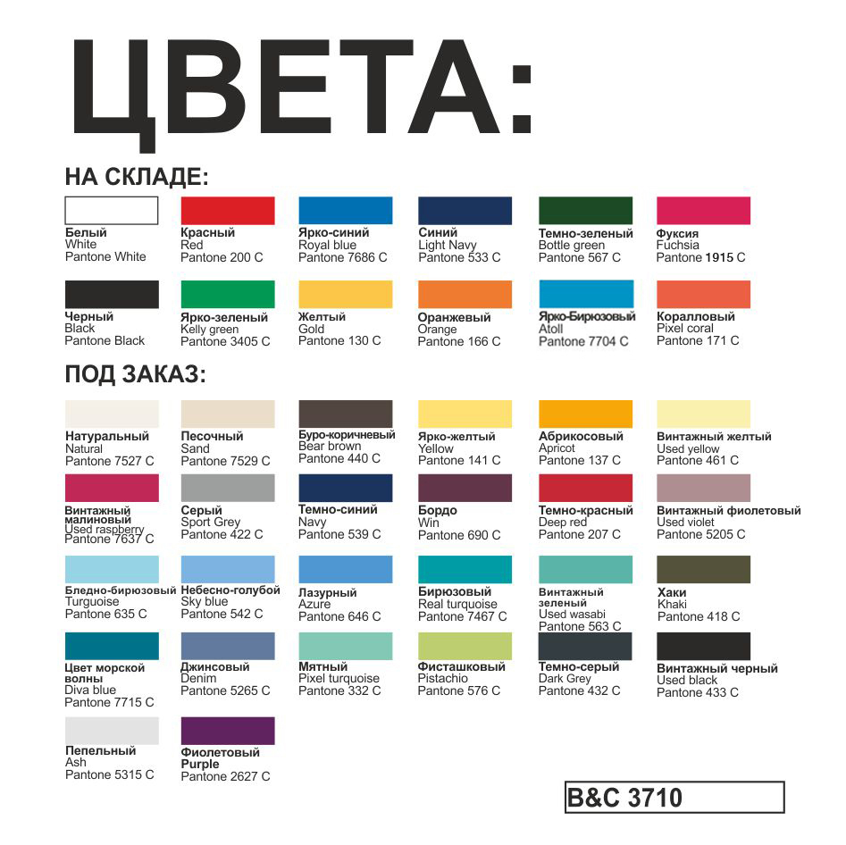 Футболка Exact 150 фото на сайте Print Logo.