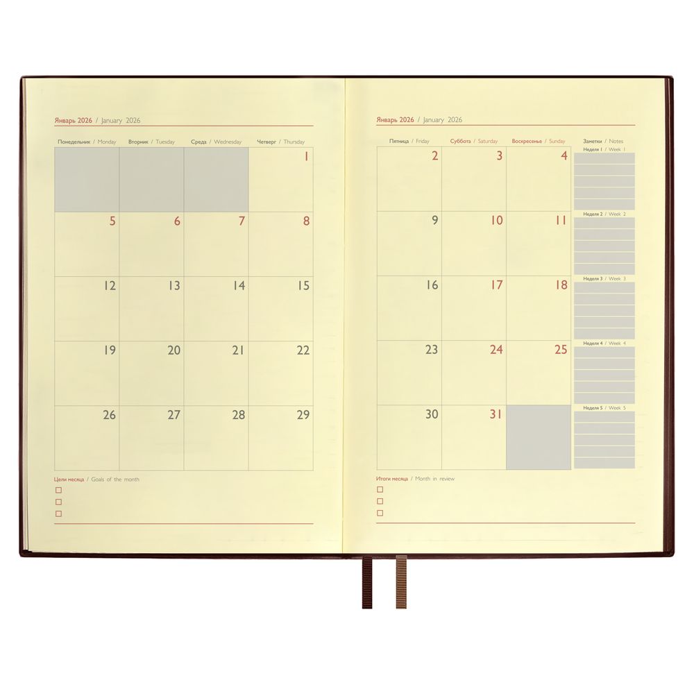 Ежедневник Merida, датированный