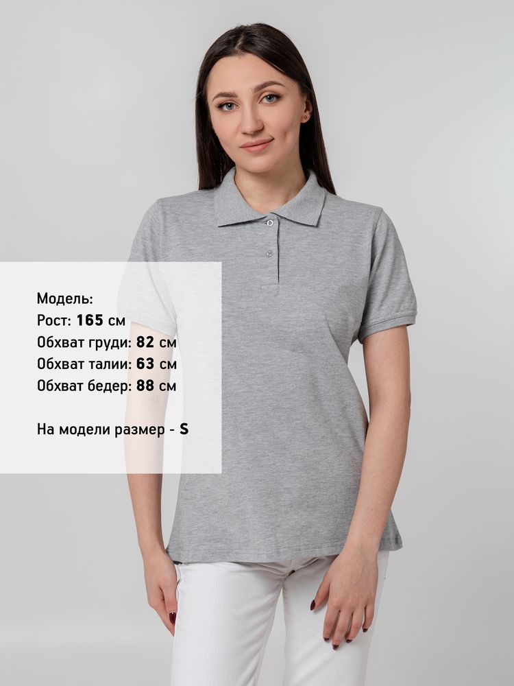Рубашка поло женская Virma Stretch Lady фото на сайте Print Logo.