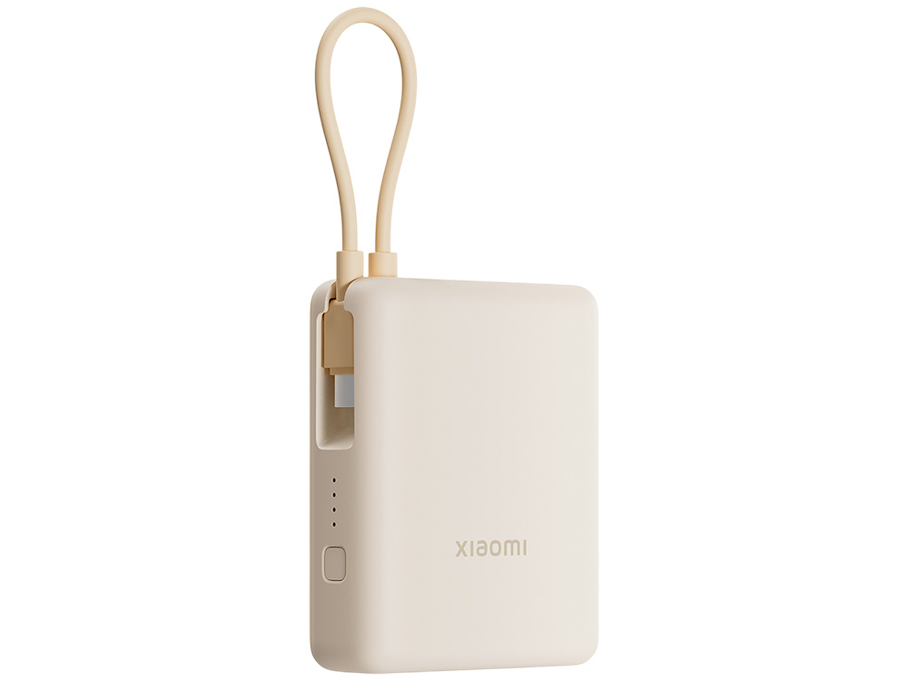 Внешний аккумулятор со встроенным кабелем Xiaomi 33W Power Bank 10000mAh (Integrated Cable) Tan GL