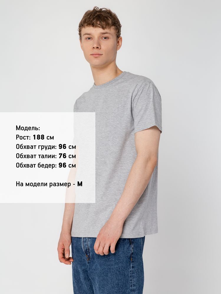 Футболка унисекс T-bolka 160, серый меланж, размер M