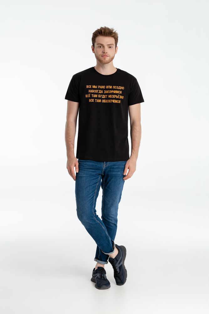 Футболка «Шут» — пример нанесения логотипа (Соль) | Print Logo