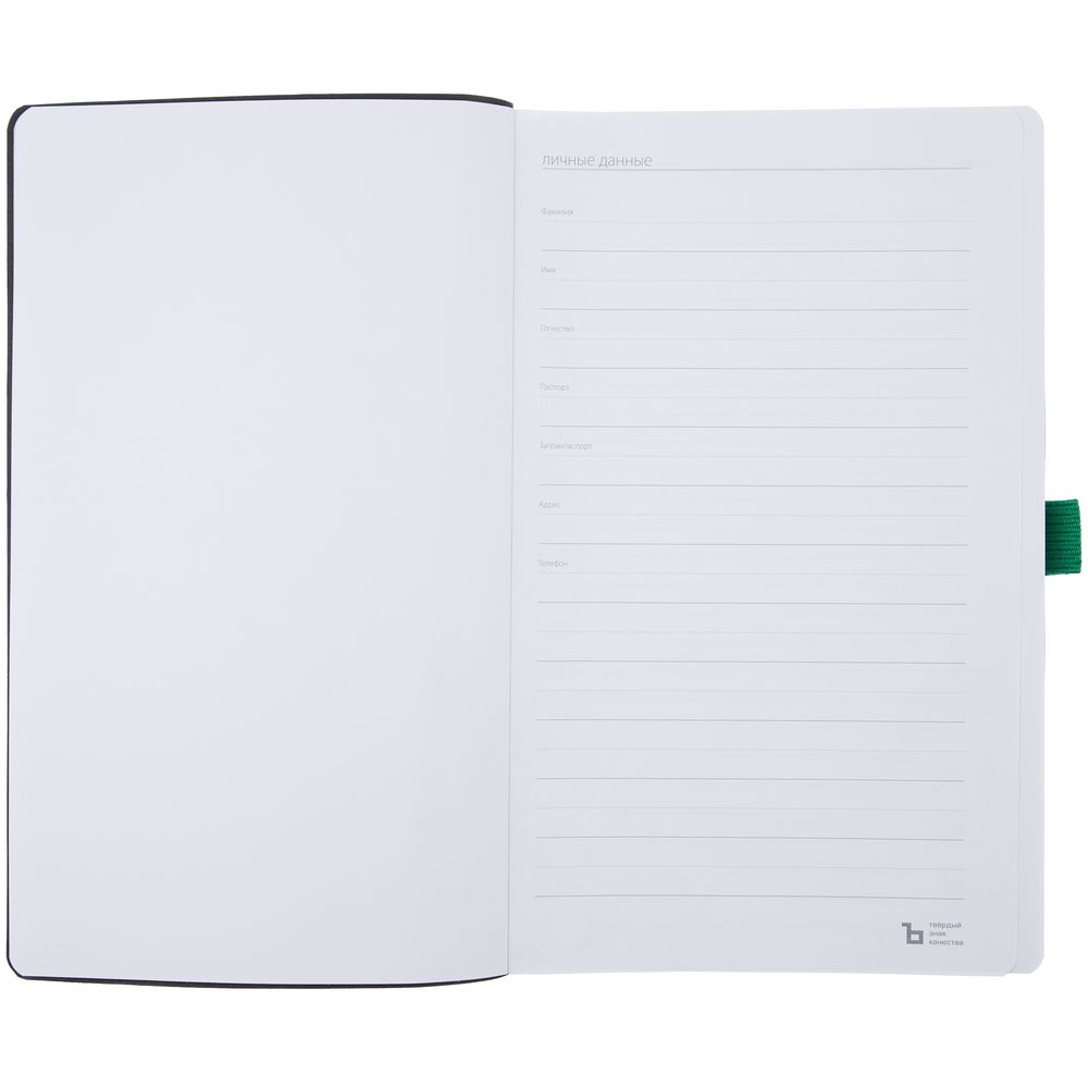 Ежедневник Loop, недатированный