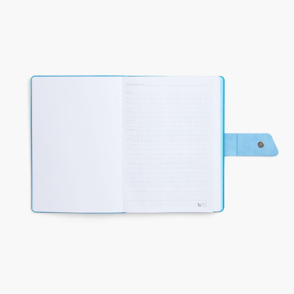 Ежедневник Boom, недатированный