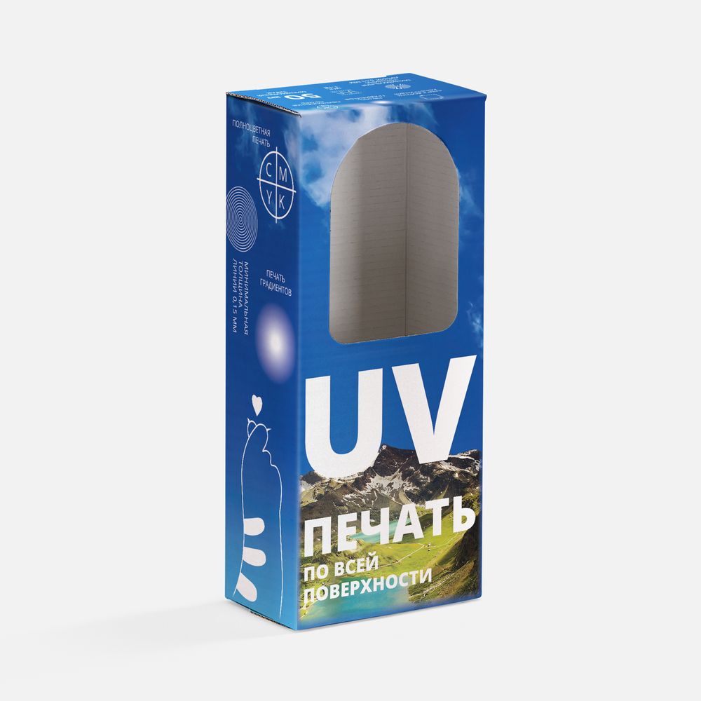 Коробка для игрушек Beastie Toys с печатью на заказ — пример нанесения логотипа () | Print Logo