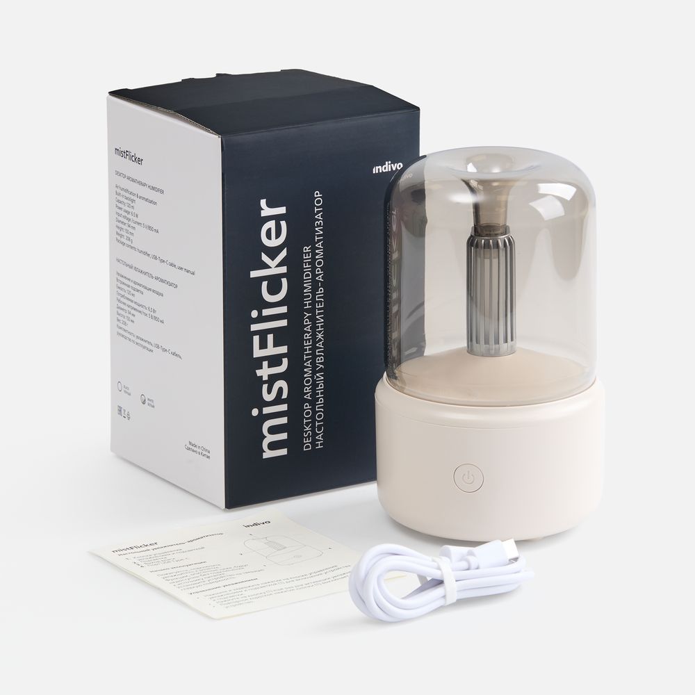 Увлажнитель-ароматизатор с подсветкой mistFlicker
