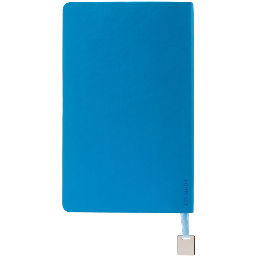 Ежедневник Shall Light, недатированный