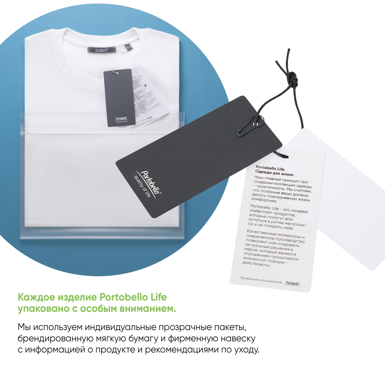 Футболка унисекс Раст (Rust), 240 гр., белая (теплый тон), размер S