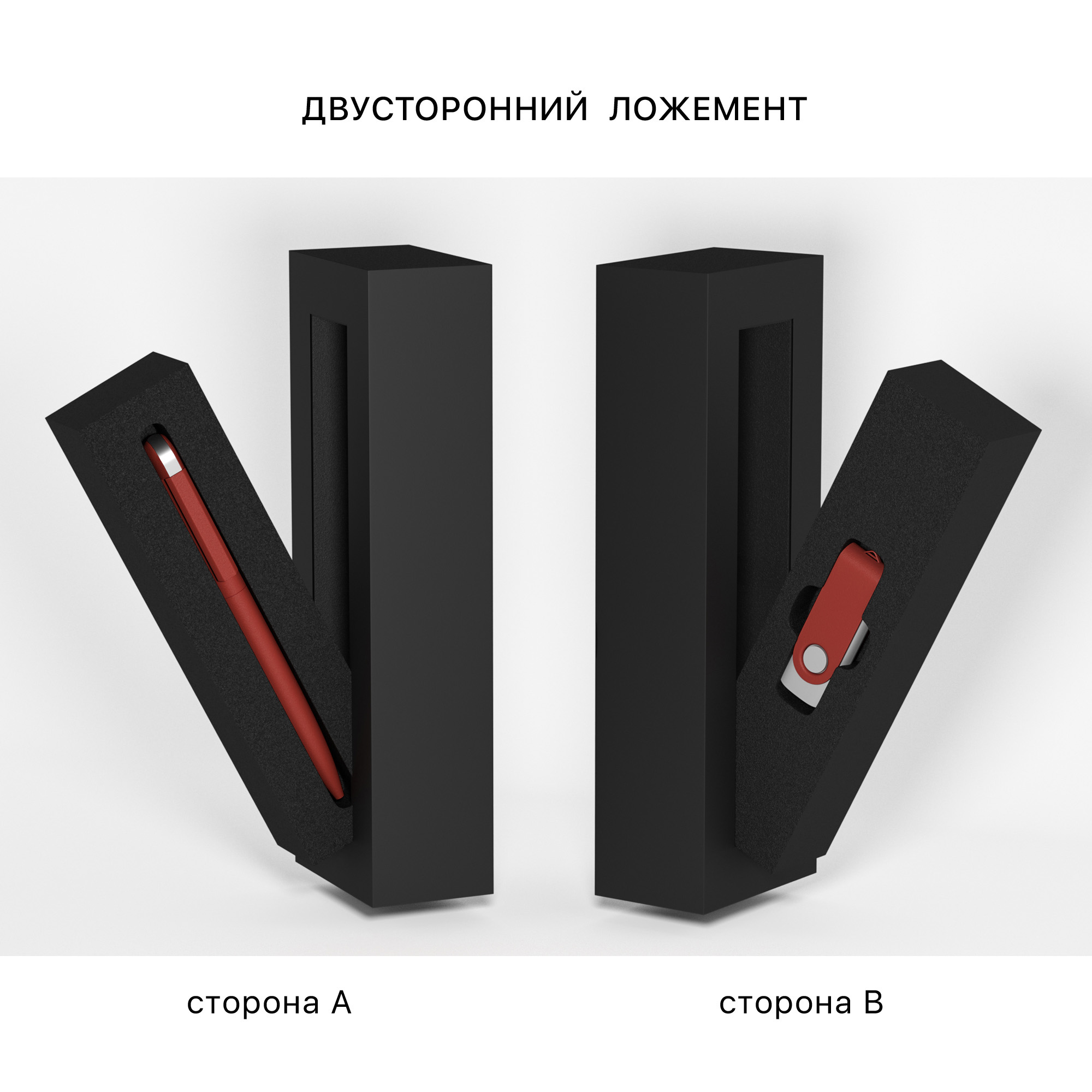 Набор ручка "Jupiter" + флеш-карта "Vostok" 16 Гб в футляре, покрытие soft touch фото на сайте Print Logo.