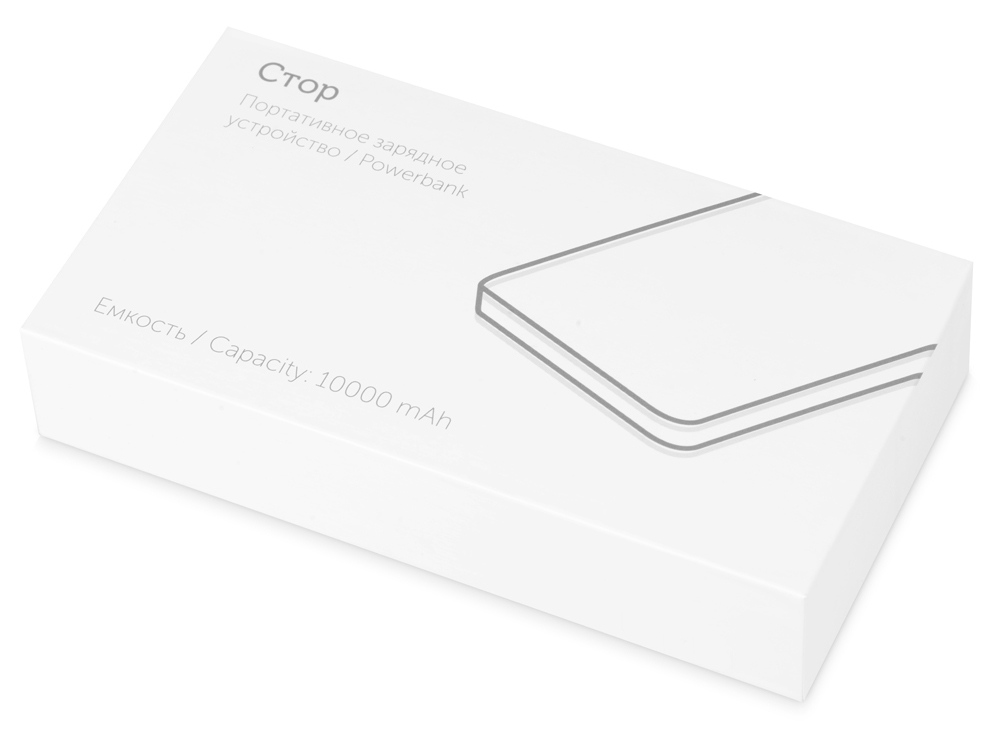 Портативное зарядное устройство Стор, 10000 mAh, черный