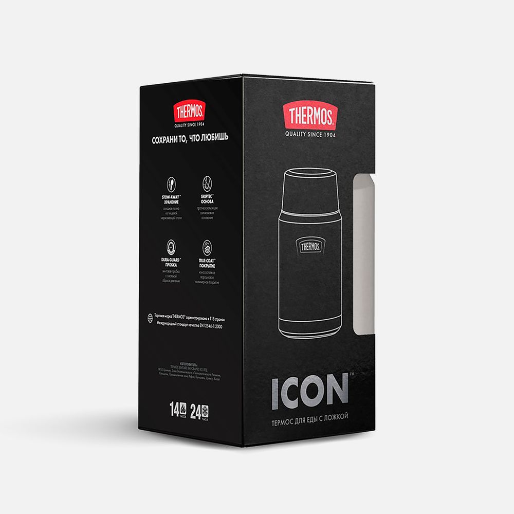 Термос для еды Icon 710
