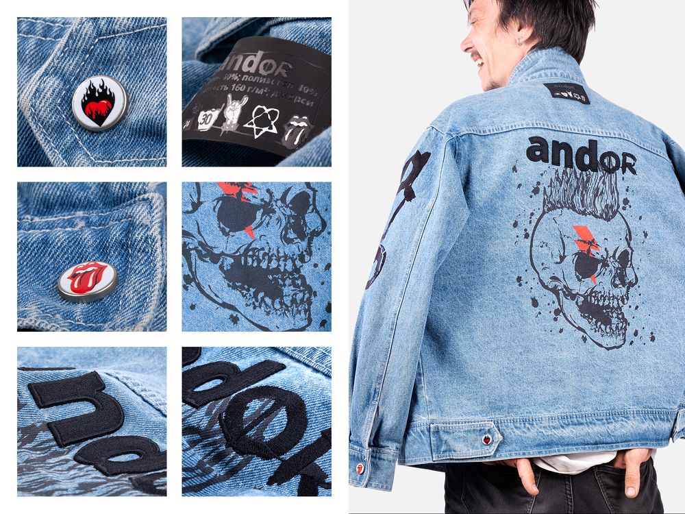 Куртка джинсовая O2, голубая, размер M/L