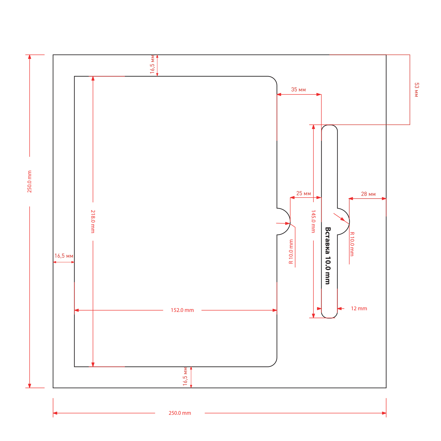 Подарочная коробка с ложементом для ежедневника и ручки, черная — пример нанесения логотипа (Portobello подарочная упаковка) | Print Logo