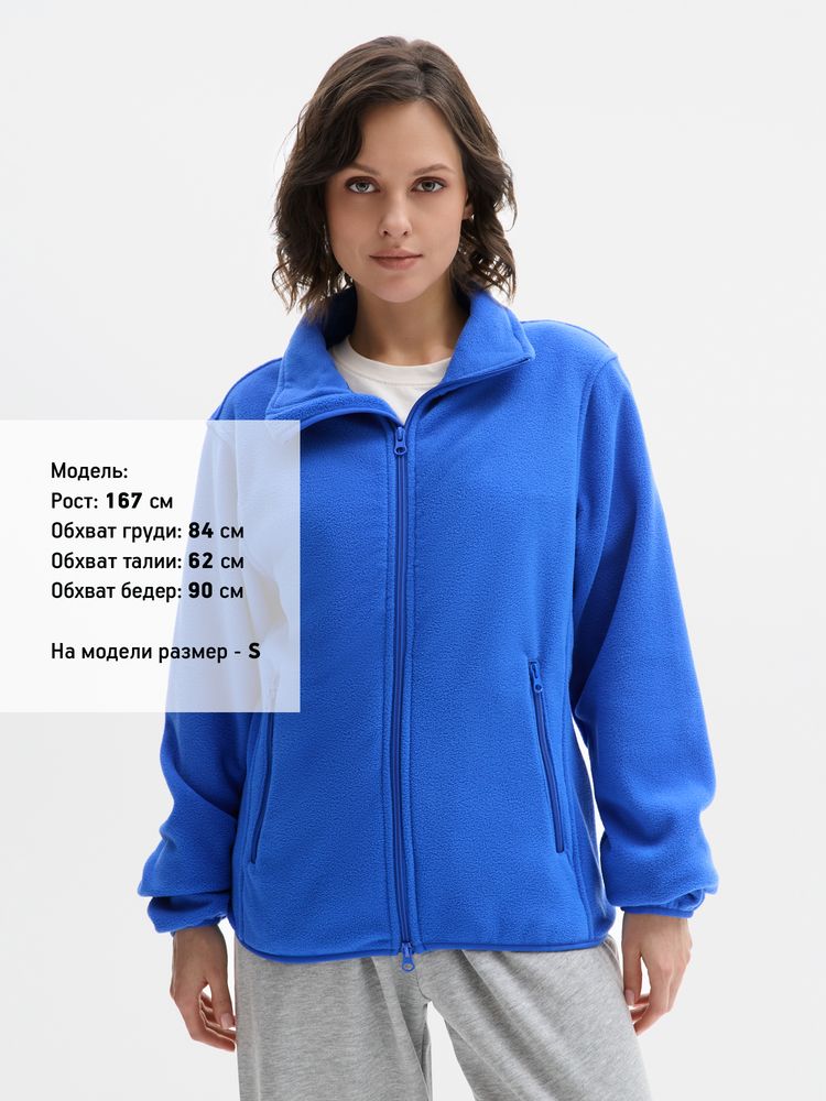 Куртка флисовая унисекс Ben Mac, синяя, размер 3XL