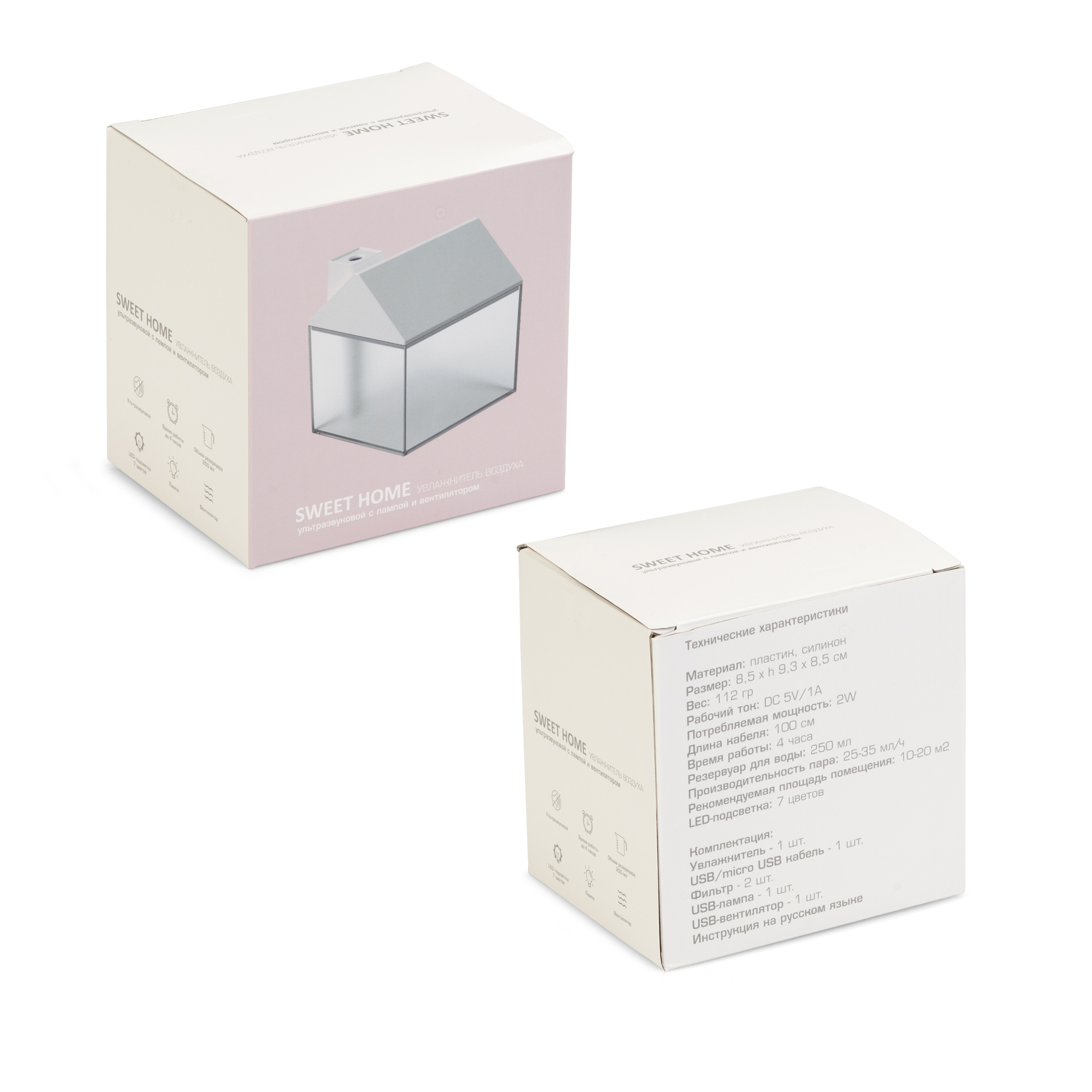 Увлажнитель воздуха "Sweet home" c лампой и вентилятором, белый