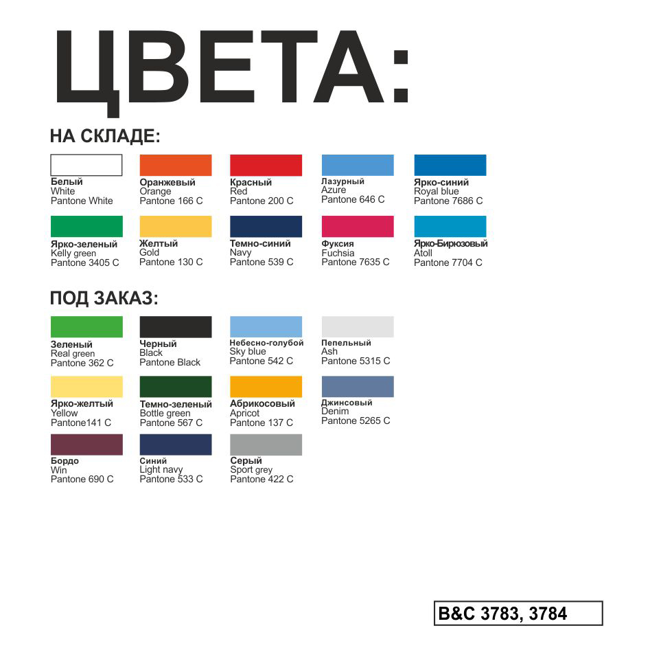 Футболка детская Exact 150/kids фото на сайте Print Logo.