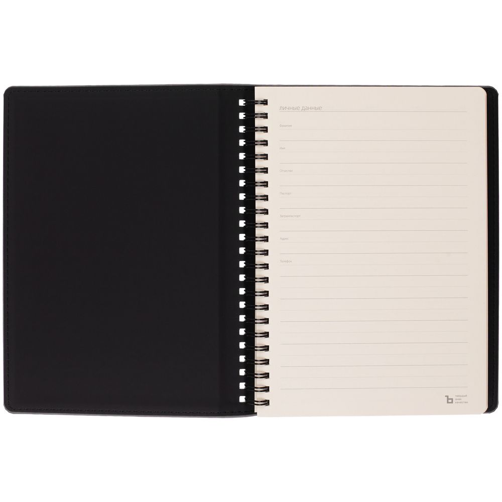 Ежедневник Spring Urban на заказ, недатированный фото на сайте Print Logo.