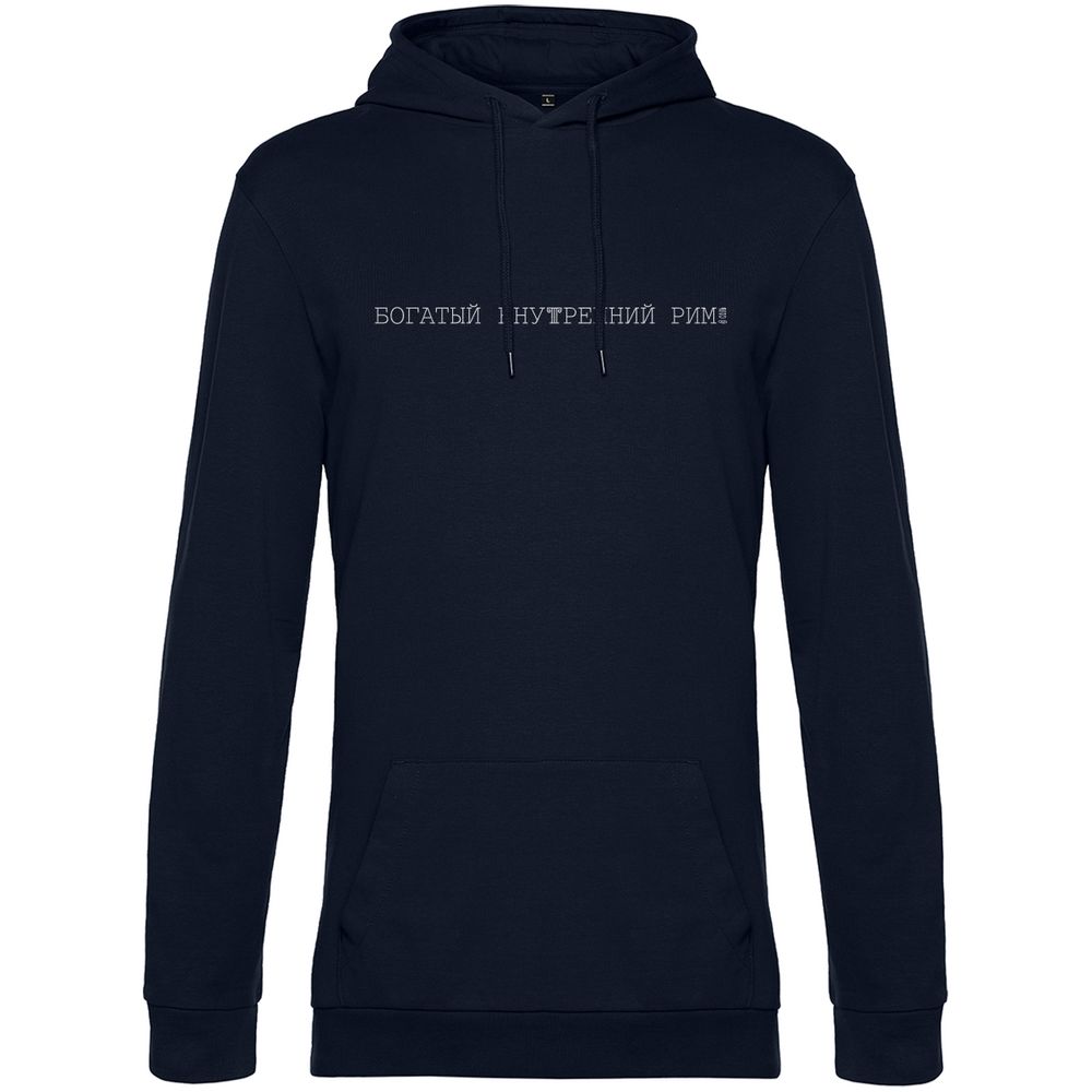 Худи «Внутренний Рим» — пример нанесения логотипа (Соль) | Print Logo