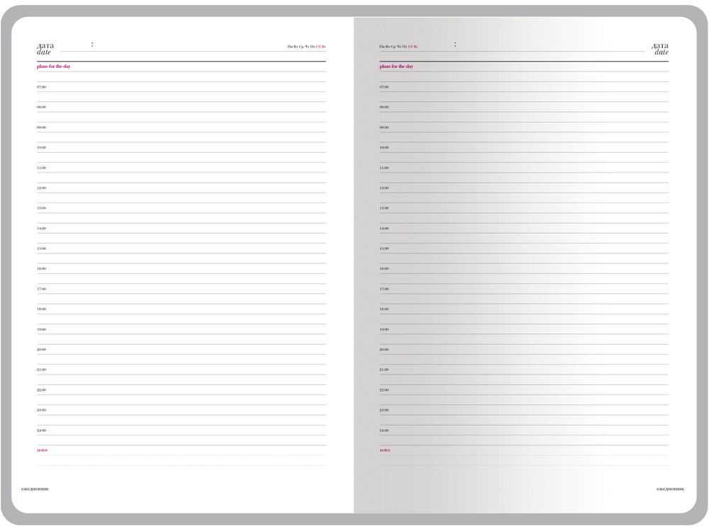 Ежедневник недатированный А4 Sidney Nebraska, черный с серебристым срезом