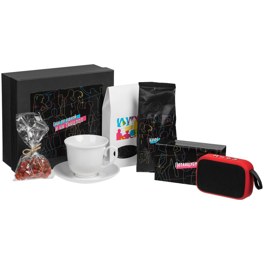 Набор «Еще по одной и на танцпол» с логотипом  | Print Logo