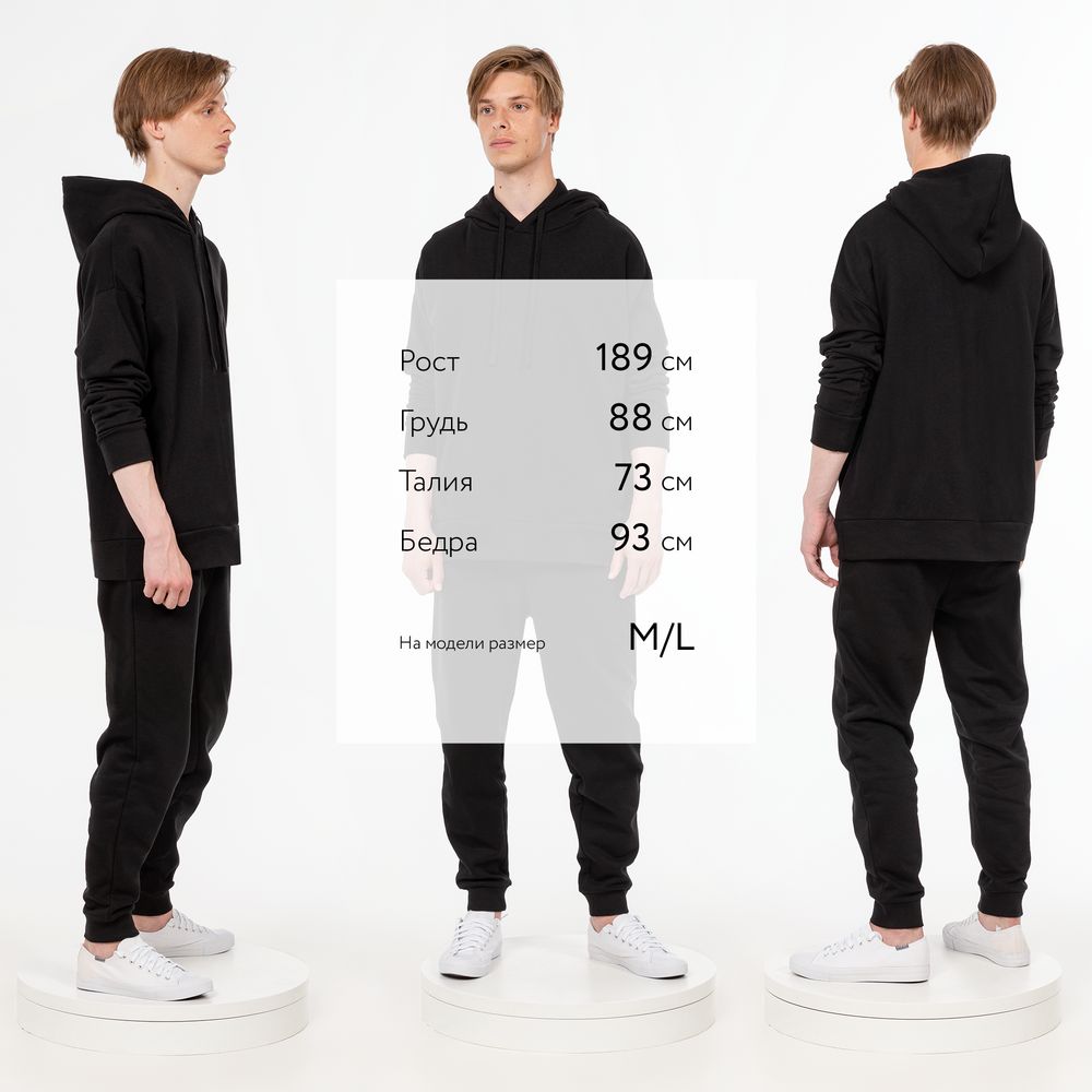 Худи унисекс H2 фото на сайте Print Logo.