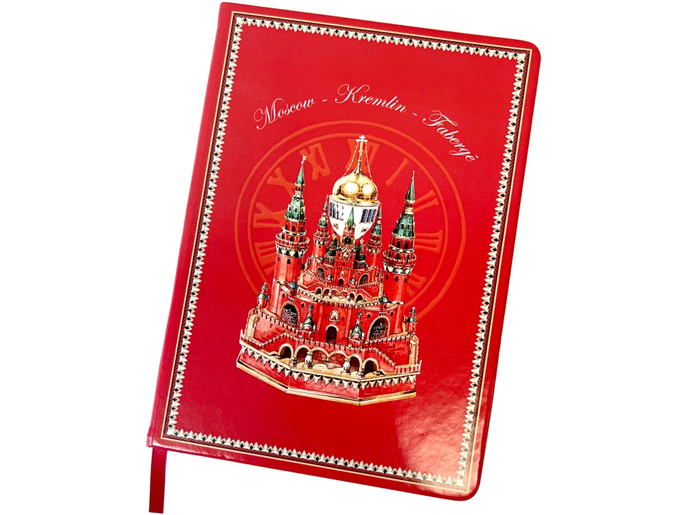 Блокнот Москва-Кремль-Фаберже с логотипом Русские в моде | Print Logo