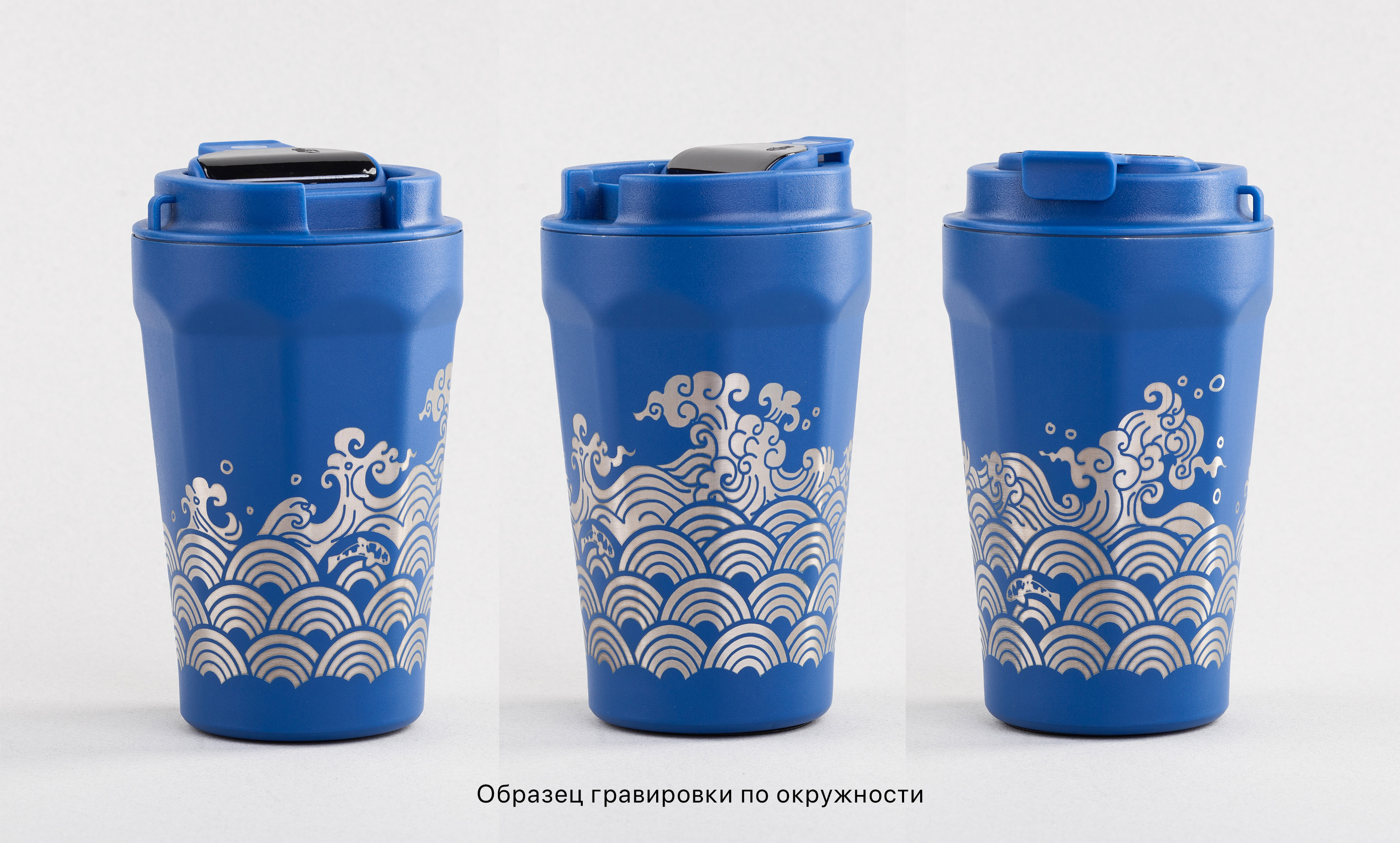 Термостакан "Legend" 390 мл с индикацией температуры, покрытие пудра , черный