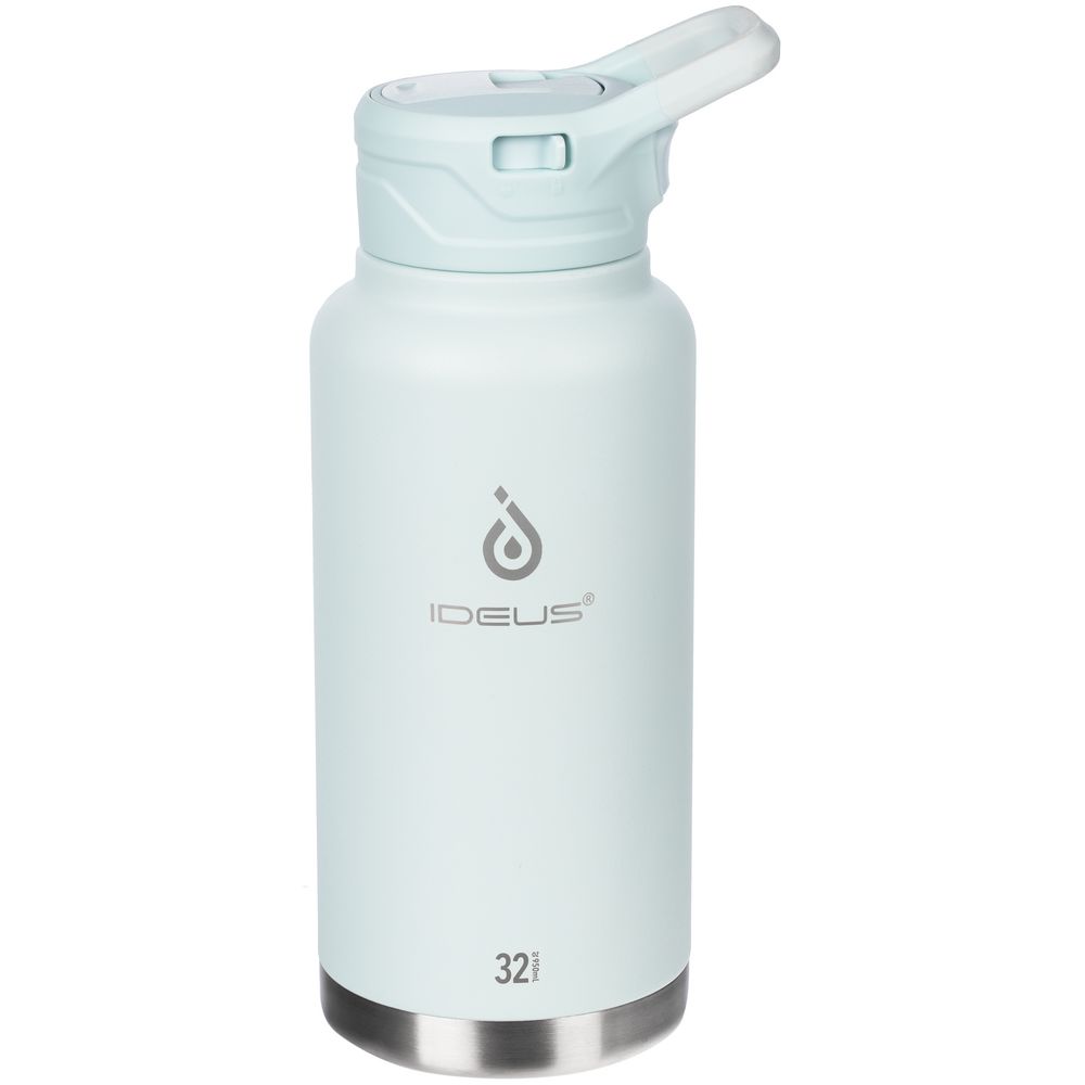 Термобутылка XL 2.0