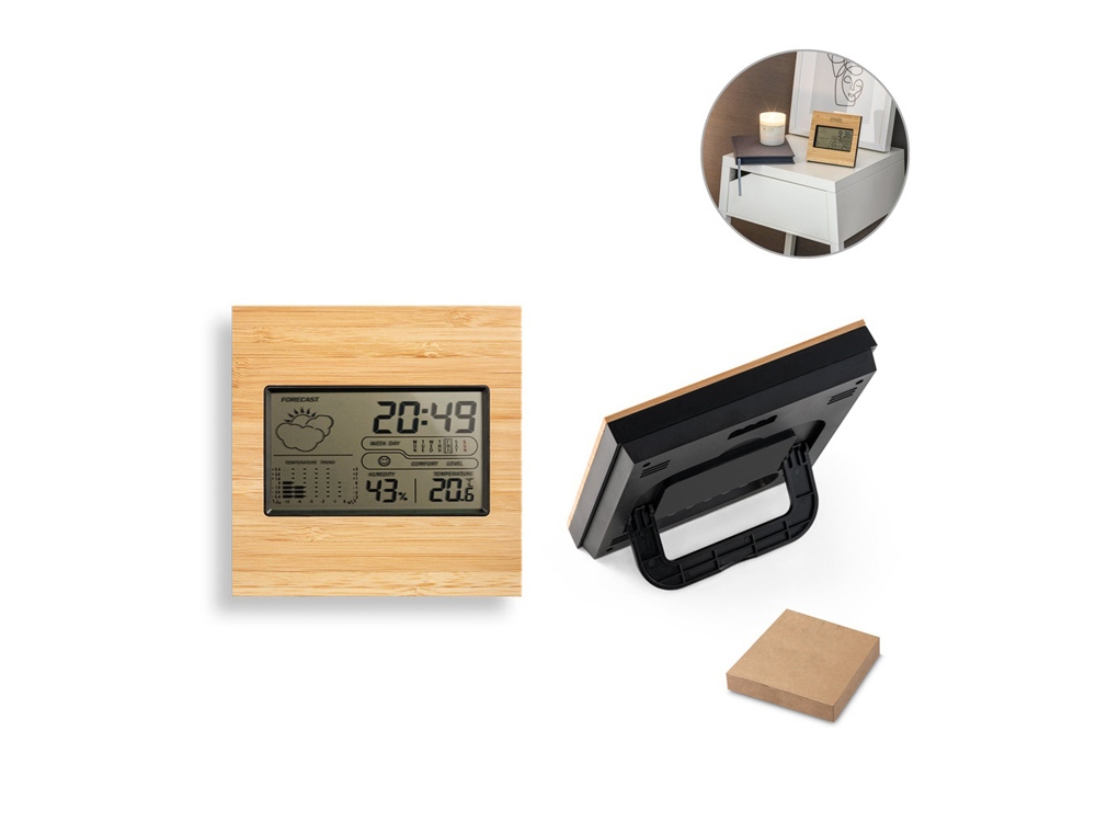 Настольная станция BROMLEY с логотипом  | Print Logo