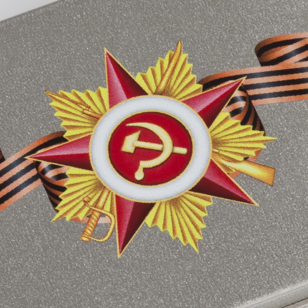 Коробка Pragmax S, прямоугольная — пример нанесения логотипа () | Print Logo