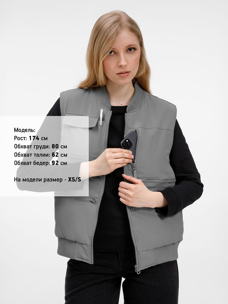 Жилет Hard Work, серый, размер XXL
