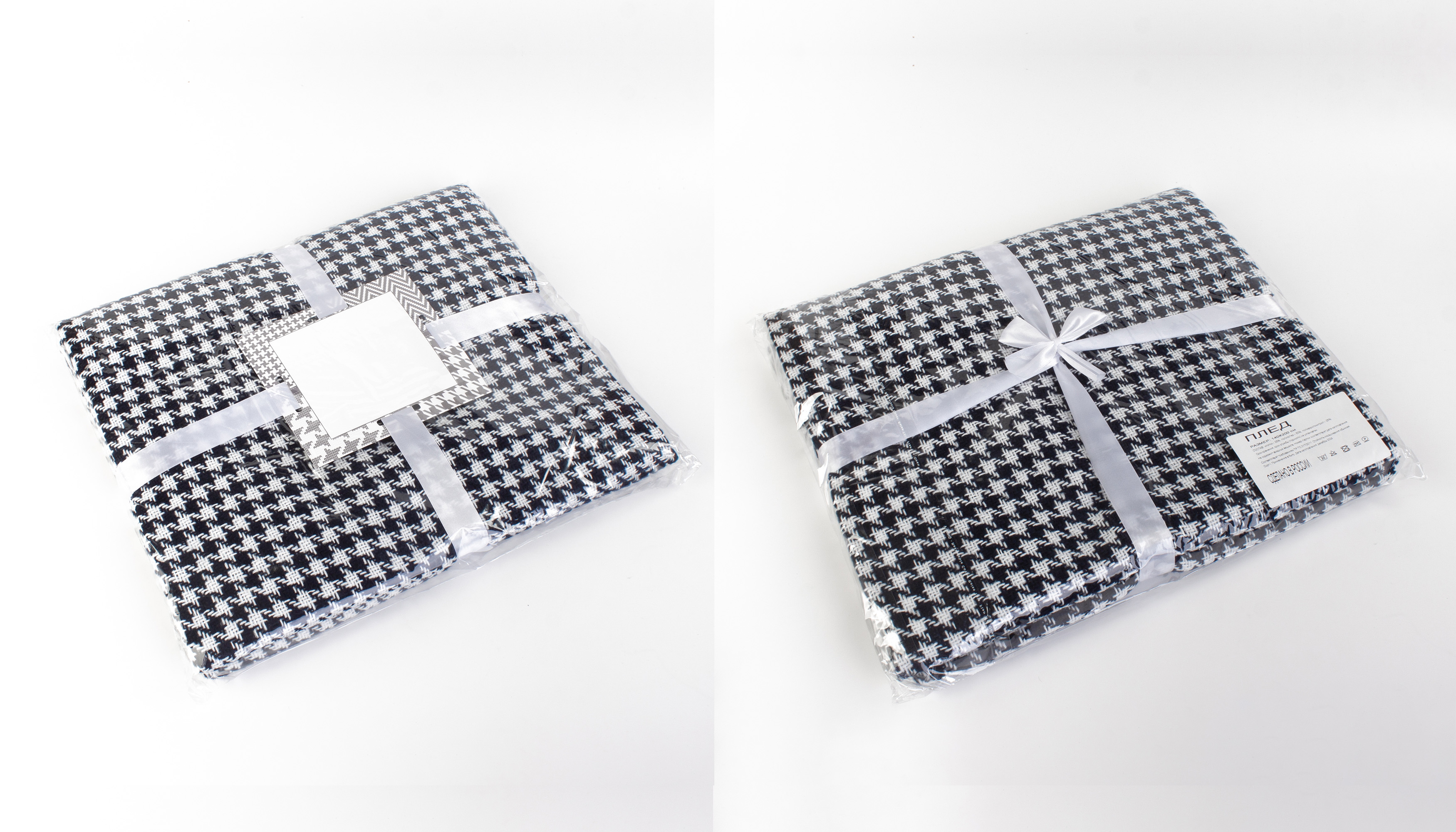 Плед "Ritz" , 140 х 200 см, темно-синий с белым