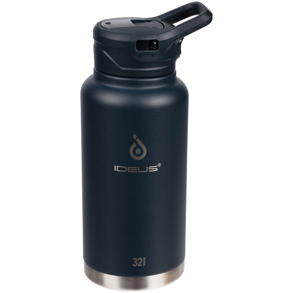 Термобутылка XL 2.0