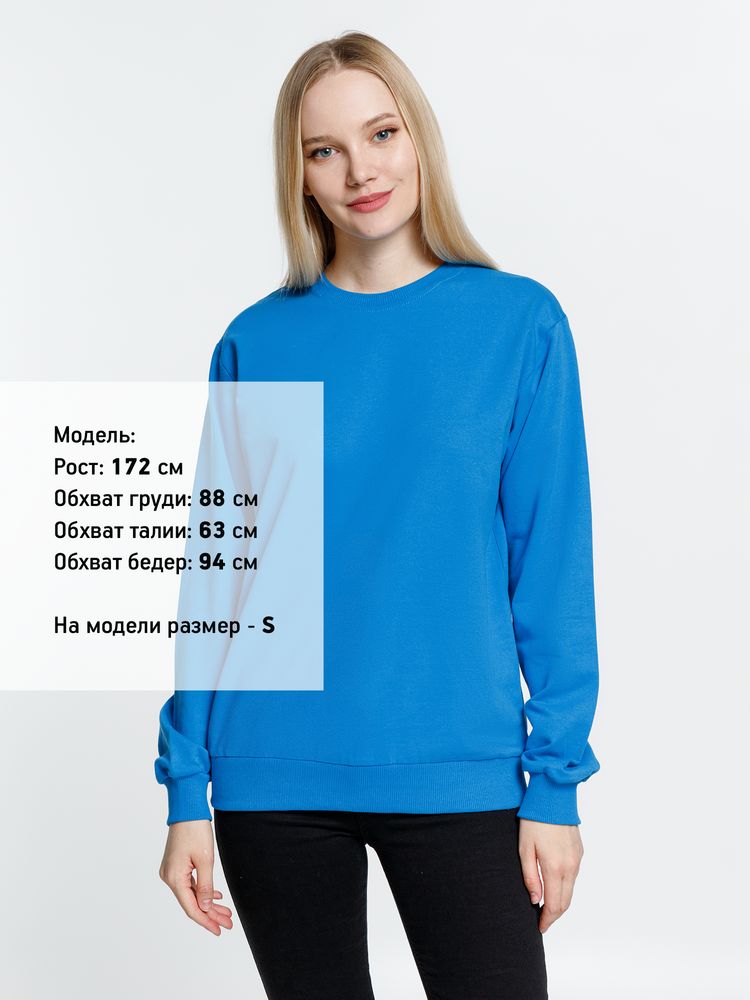 Свитшот Toima 2.0, бирюзовый, размер L