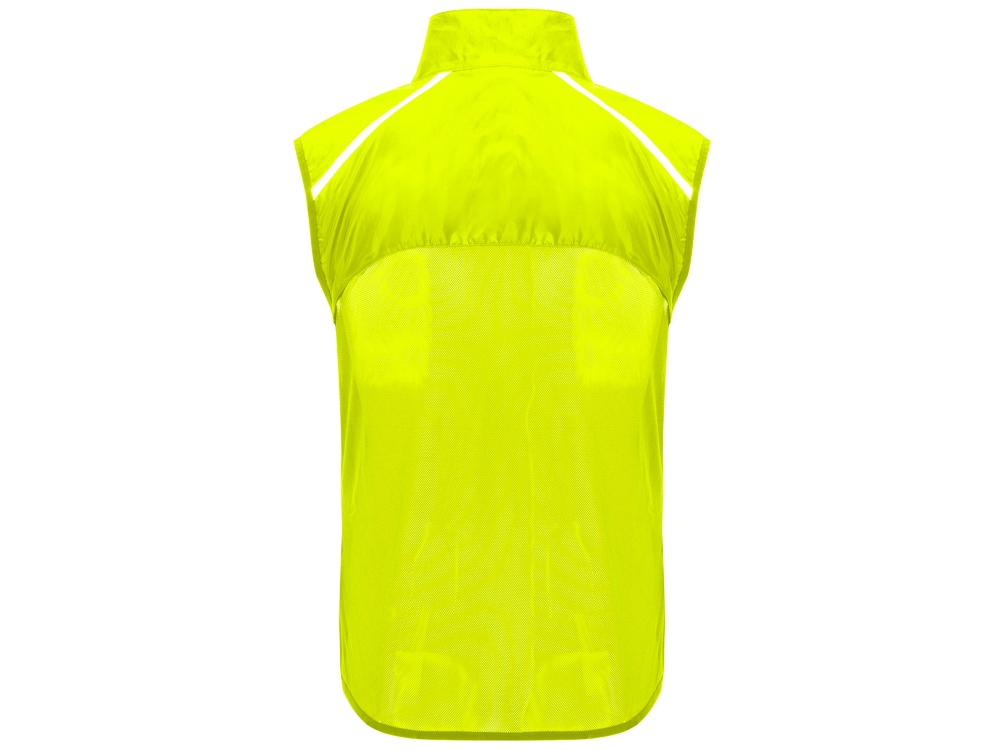 Жилет Jannu, неоновый желтый