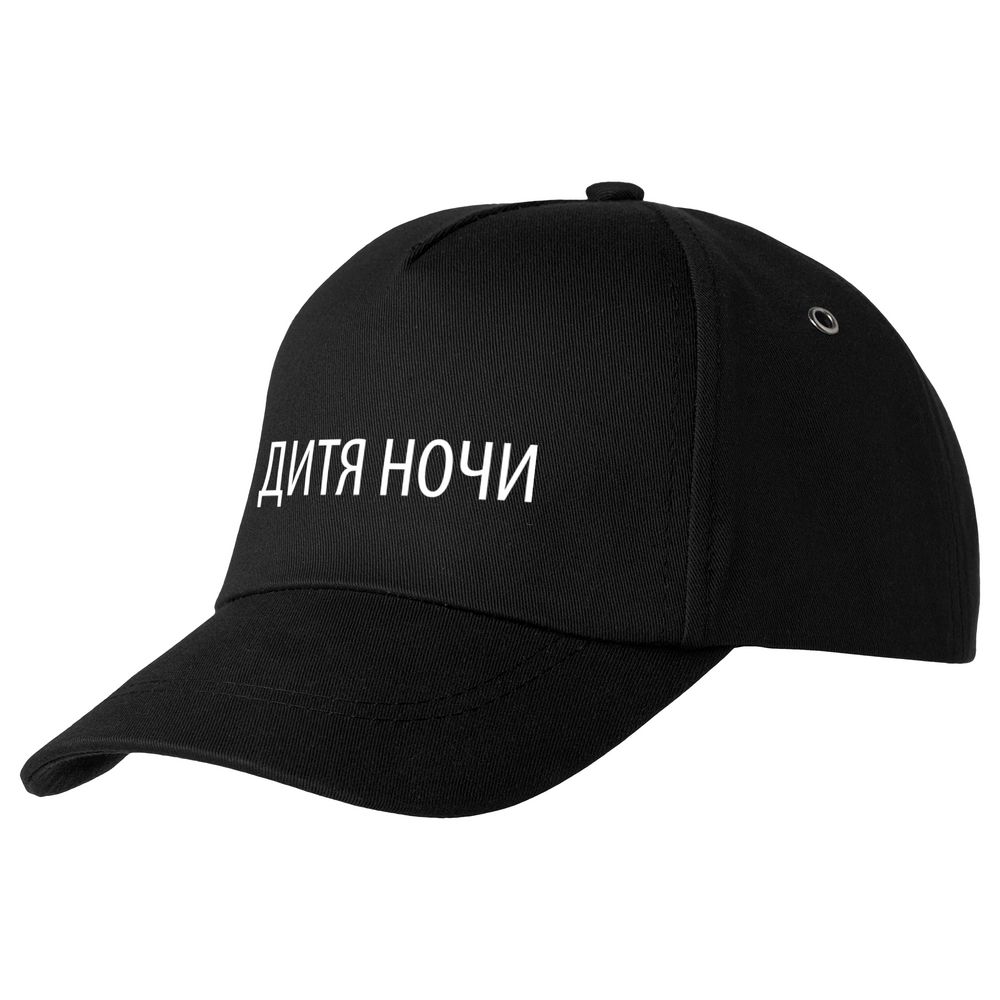 Бейсболка «Дитя ночи» со светящимся принтом с логотипом Ловец слов | Print Logo