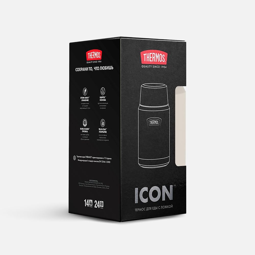 Термос для еды Icon 710