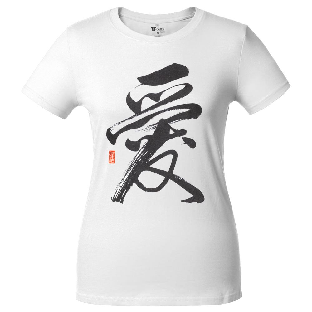 Футболка женская «Вечные ценности. Богатство» — пример нанесения логотипа (CoolColor) | Print Logo