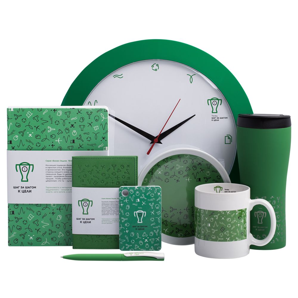 Тарелка наградная «Бизнес-зодиак. Рыбы»