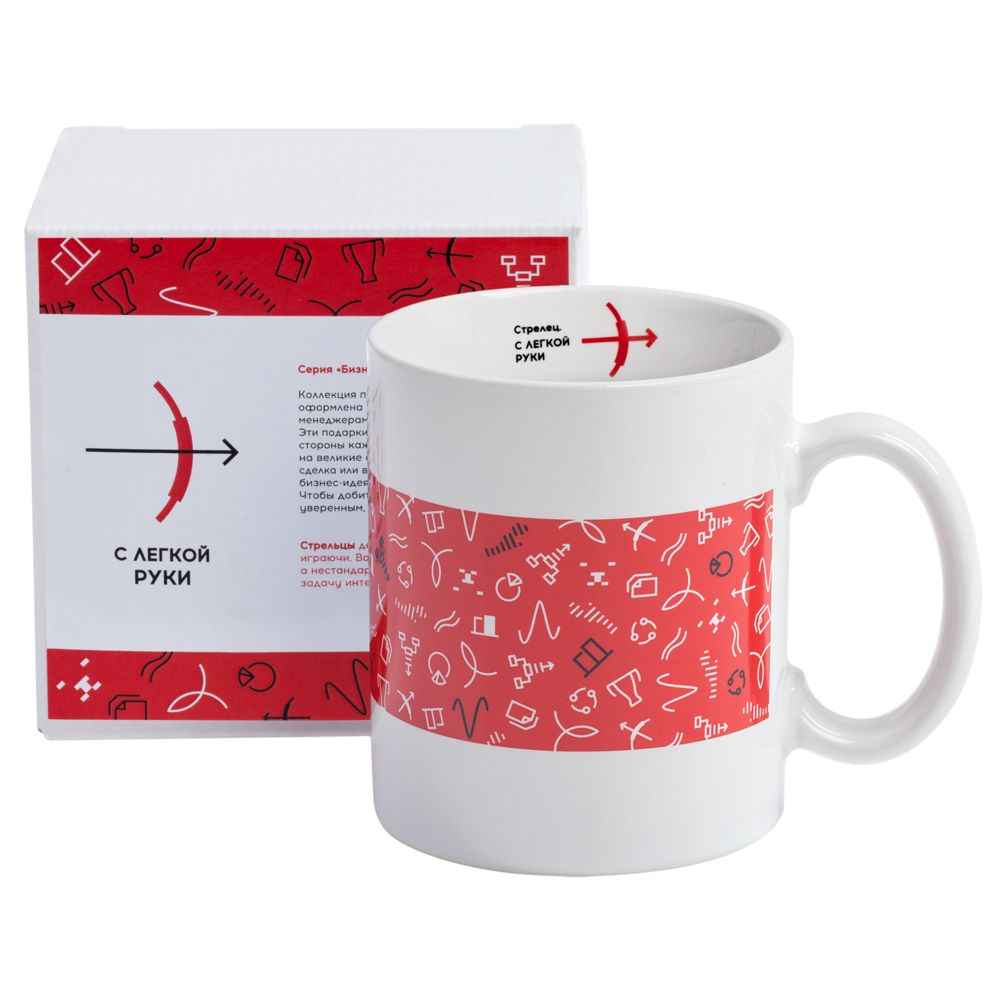 Кружка «Бизнес-зодиак. Рыбы»